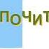 Код фейри Заложница Теней Автор Екатерина Васина