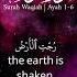 Surah Al Waqiah The Chapter Of Wealth Rizq TheDeenJourney Shorts Fyp Islamicvideo