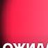Потапенко про цены на картофель демографическую яму и влияние на рынки Честное слово с Потапенко