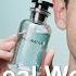 Louis Vuitton Imagination Real World Fragrance Review