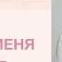 Психология отношений Эгоизм в отношениях Муж обвиняет меня в эгоизме Ненасильственное общение