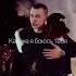 Scirena Macan Goldensound Concert Music Scirena музыка рекомендации Edit Love рек