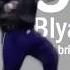 Suka Blyat Сука Блять
