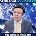 千人計畫1 0版500人殞於非命 菁英論壇