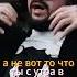 Дмитрий Музыченко из группы AMATORY о Константине Ступине константинступин Guitarrock Rocksongs