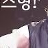 나훈아 2020 대한민국 어게인 테스형