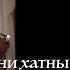 Batzorig Vaanchig Sorhugtan Hatnii Magtaal