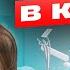 Устанавливаю новые зубы косметология в Корее самые популярные процедуры