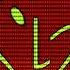 LG LOGO 1995 FOR LOUDNESS 2 0 DRUMS EFFECTS SPONSORED BY BP LOGO EFFECTS
