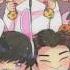 Monsta X Calm Down Nightcore
