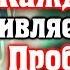 СЛУШАЙТЕ КОРАН КАЖДОЕ УТРО ОЖИВЛЯЕТ СЕРДЦЕ ПОСЛЕ СНА ПРОБУЖДАЕТ РАЗУМ И ТЕЛО Прекрасный коран