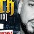 Lil Tjay ZOO YORK Ft French Montana Pop Smoke Fivio Foreign Official Audio WSHH Exclusive