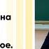 Limba Rusă Cl VI Вышло солнце на работу