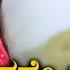 O Meghave Meghave Video Song Shrungara Kavya Raghuveer Sindhu Hamsalekha
