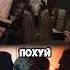 БОСС АРЕНЫ В STALKER 2 Stalker2 Stalker Twitch Muzzbad