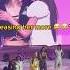 Sana Folded When It S Nayeon Twice Sana Chaeyoung Nayeon Najeongmosajimidahchaetzu Kpop