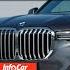 ALPINA XB7 это вам не М ка BMW X7 от ALPINA История бренда