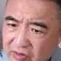 翟山鹰 习近平的派系人马和政治对手丨张又侠和习近平的矛盾丨王沪宁 赵乐际并不是习近平的嫡系丨为什么说习近平内部会出现大矛盾丨丁薛祥丨马兴瑞丨王毅丨尹力丨 石泰峰丨李干杰丨李书磊丨张国清丨陈文清丨陈敏尔