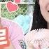 어하루TV 단오x하루 풋풋한 어하루 첫 촬영현장 케미뿜뿜 비주얼뿜뿜 D 5 L 어쩌다 발견한 하루