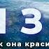 ЖИЗНЬ Не трать ее в пустую Мощное мотивационное видео