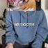 Здоровый стафф счастливый стафф Артикул Wb на пребиотик 232465954