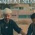 NEW MOLA ALI QASIDA 2021 NAJAF KY SHAH KO DUKHRA SUNANY JAWOUNGA 13 RAJAB SPECIAL TNA RECORDS