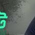 HSC Academic Bangla র ইনক ট