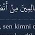 Quroniy Duolar Oli Imron Surasi 192 Oyat Abdulloh Qori