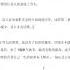 百年未有之大变局 变的是啥