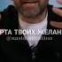 Игорь Рыбаков об окружении