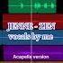 JENNIE ZEN Vocal Harmonies By Me Cover JENNIE ZEN Singer Coversong