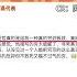 哪些小說讓你覺得作者不簡單 小說推薦 娛樂評論大賞 作者 網文 小說