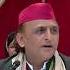 Shorts INDIA Alliance Is Intact Akhilesh Yadav Rahul Gandhi PM Modi UP CM Yogi SP BJP
