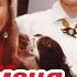 The Daughter Does Not Want To Know Her The Son Is Addicted He Was In A Mental Hospital The Bi