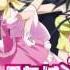 KORE WA ZOMBIE DESU KA ENDING 1 FULL