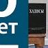 Что нарушает пост