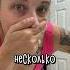 Когда Собралась Погулять