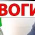ЛУЧШЕЕ УПРАЖНЕНИЕ ПРИ ТРЕВОЖНОМ РАССТРОЙСТВЕ