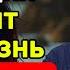 УТРЕННЯЯ МЕДИТАЦИЯ КОТОРАЯ ИЗМЕНИТ ТВОЮ ЖИЗНЬ Попробуй сразу Джо Диспенза