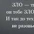 Мне кукушка накуковала а мне мало будет всегда