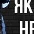 Якутская нечисть Страшные истории Мистические истории Страшные истории на ночь