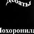 Ричард Докинз Vs Джон Леннокс Похоронила ли наука Бога Дебаты Русская озвучка
