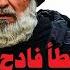 6 اخطاء فادحه ظهرت في مسلسل نهضة السلاجقة الحلقة 18