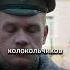 Выстроили женский батальон кино фильм сериал лучшее момент Женский батальонъ