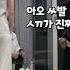 혼자사는 묘정집에 가면 생기는 일ㅋㅋㅋㅋㅋㅋㅋㅋㅋㅋㅋㅋㅋㅋㅋ