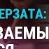 АЗИЯ