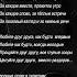 Любите друг друга поэзия стихи любовь