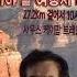 세계문화유산 미서부 그랜드 케니언 산악사진작가 한국의100대명산촬영작가 풍경사진촬영작가 김진국사진작가 해와사진촬영전문 일출사진작가 미서부7대케니언촬영