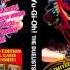 Yu Gi Oh Duelist Of The Roses OST Seto S Ambition Extended