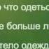 Frunz Arsenyan Ete Kuzes